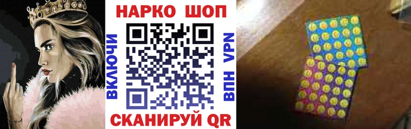 Все наркотики Арск Амфетамин ТГК Бошки Шишки Меф