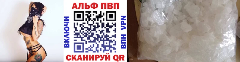 А ПВП СК КРИС  kraken tor  Арск 