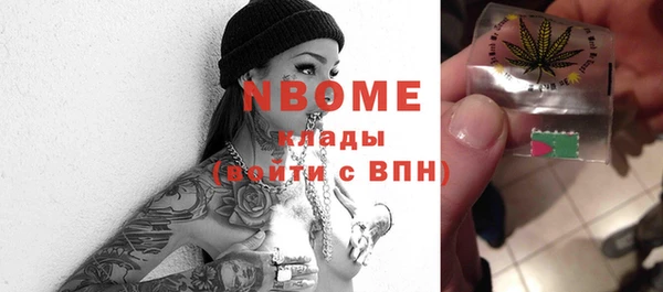 mix Аркадак