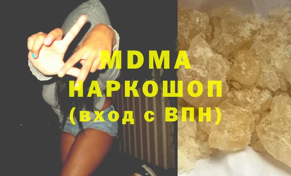 mix Аркадак
