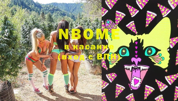 mix Аркадак