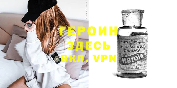 mix Переславль-Залесский