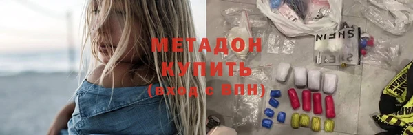 mix Аркадак