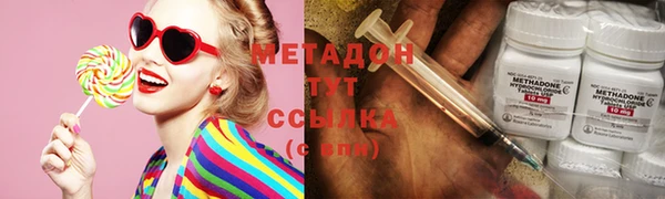 спайс Арсеньев
