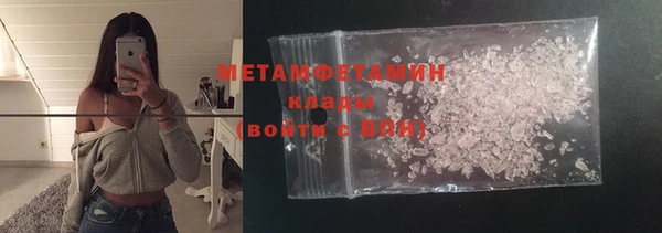 меф Пересвет