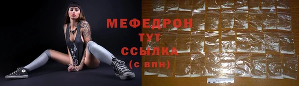 сатива Пестово