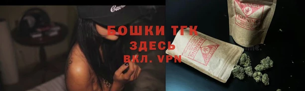 mix Аркадак