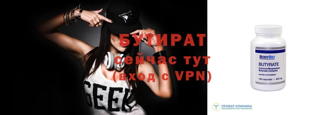 mix Аркадак