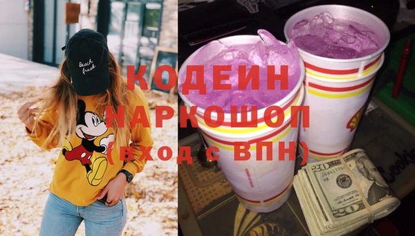 сатива Пестово