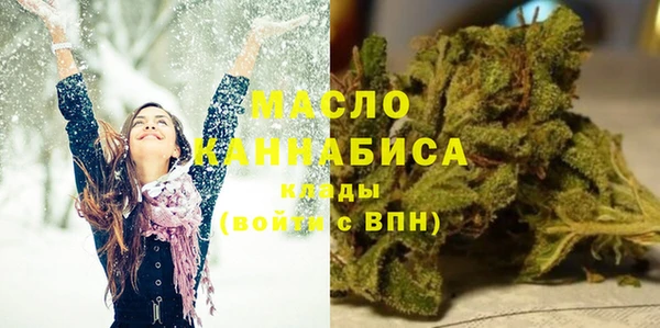 mix Аркадак