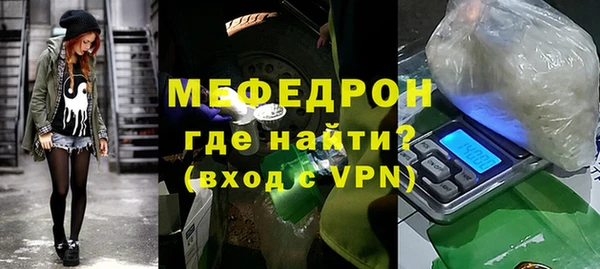mix Аркадак