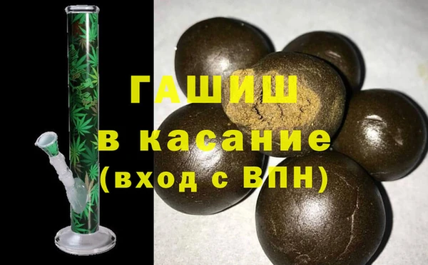mix Переславль-Залесский