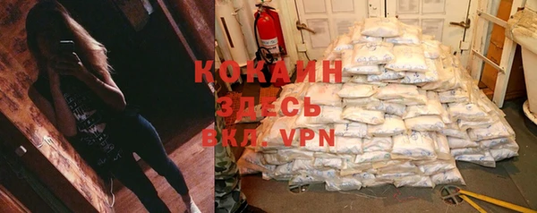 mix Аркадак