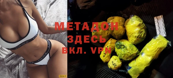mix Переславль-Залесский